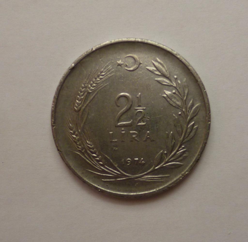 2 1/2 лиры Турция 1974