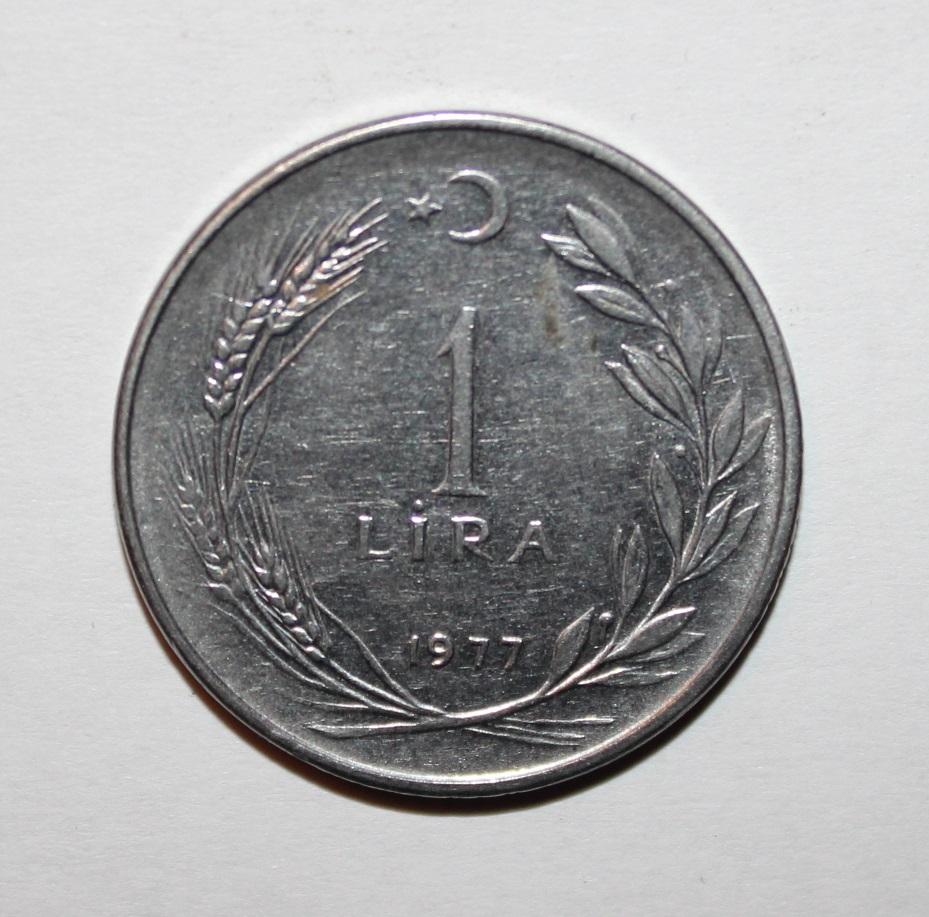 1 лира Турция 1977