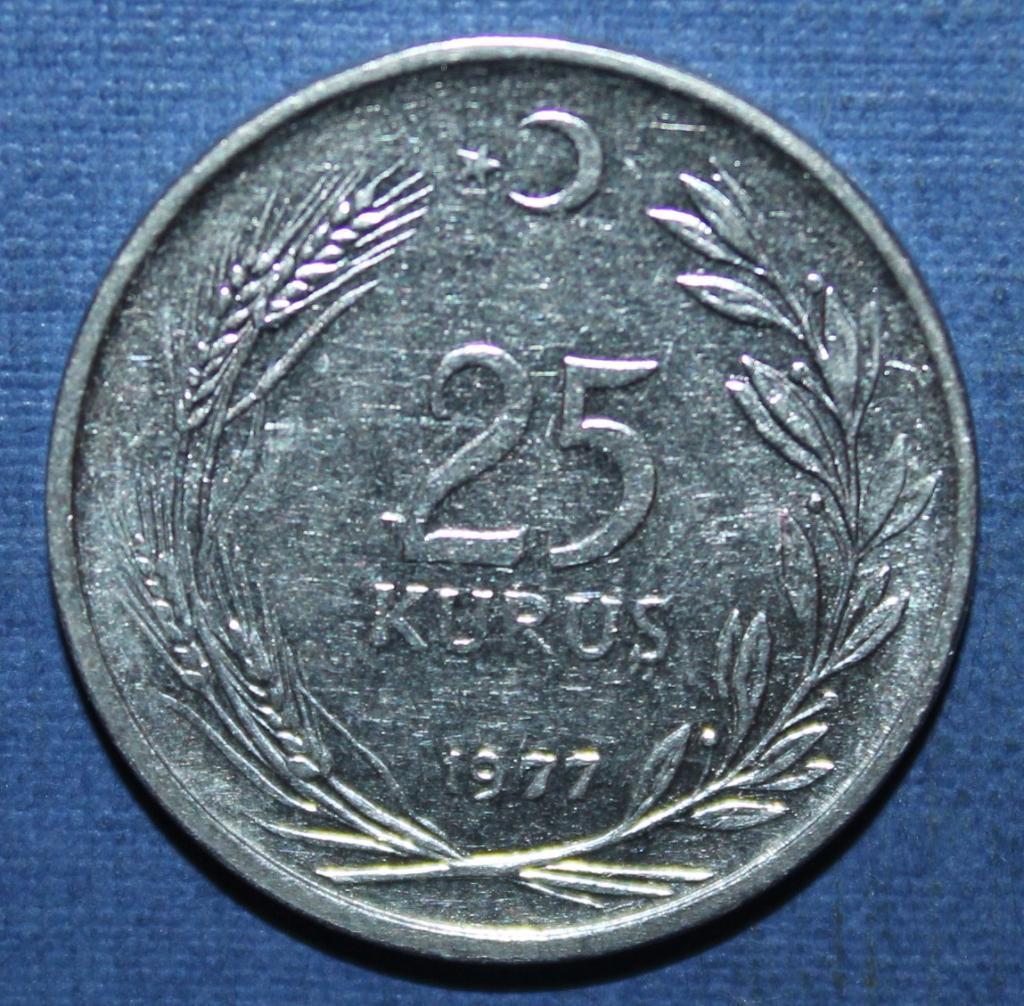 25 курушей Турция 1977