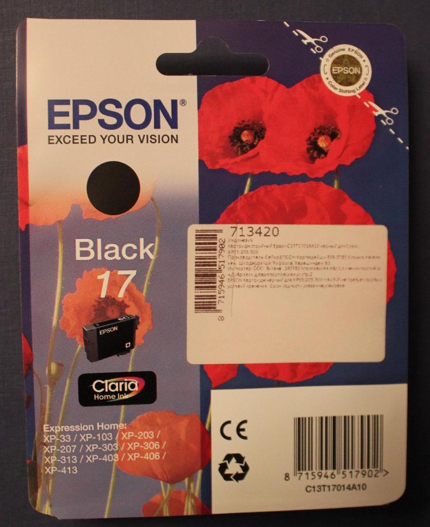 Картридж EPSON 17 черный C13T17014A10 невскрытый
