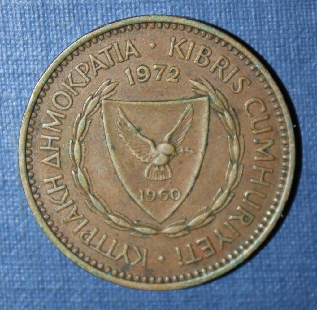 5 милей Кипр 1972 1