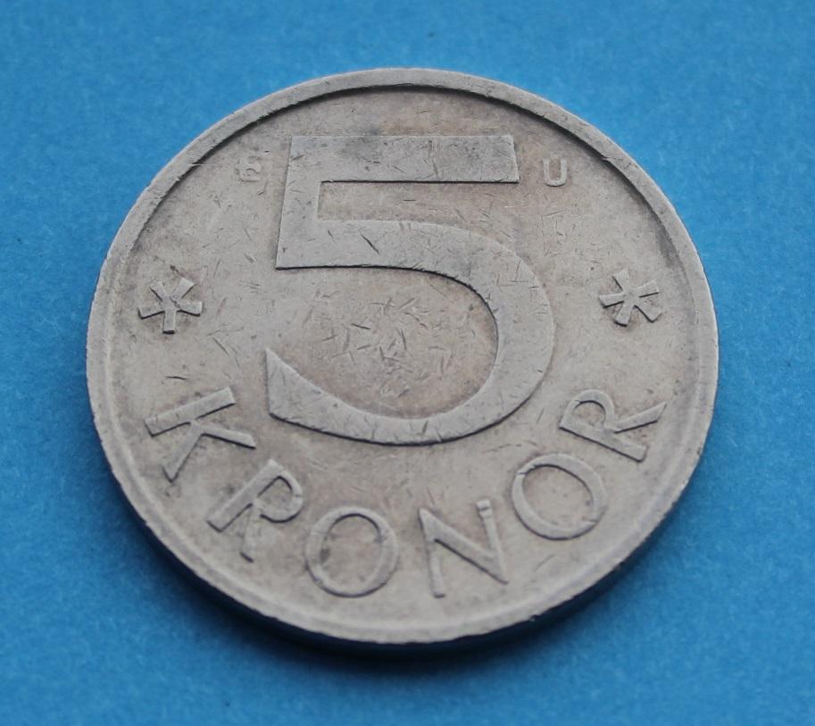 5 крон Швеция 1977