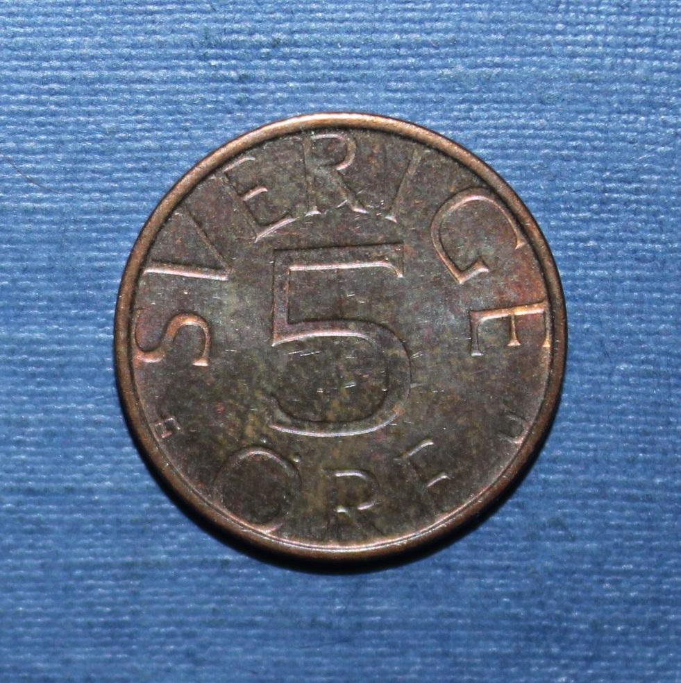 5 эре Швеция 1980 1