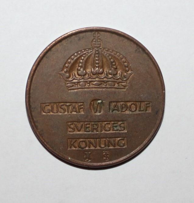 5 эре Швеция 1958 1