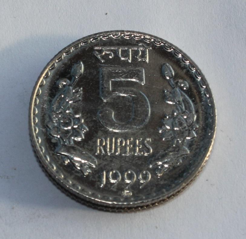 5 рупий Индия 1999