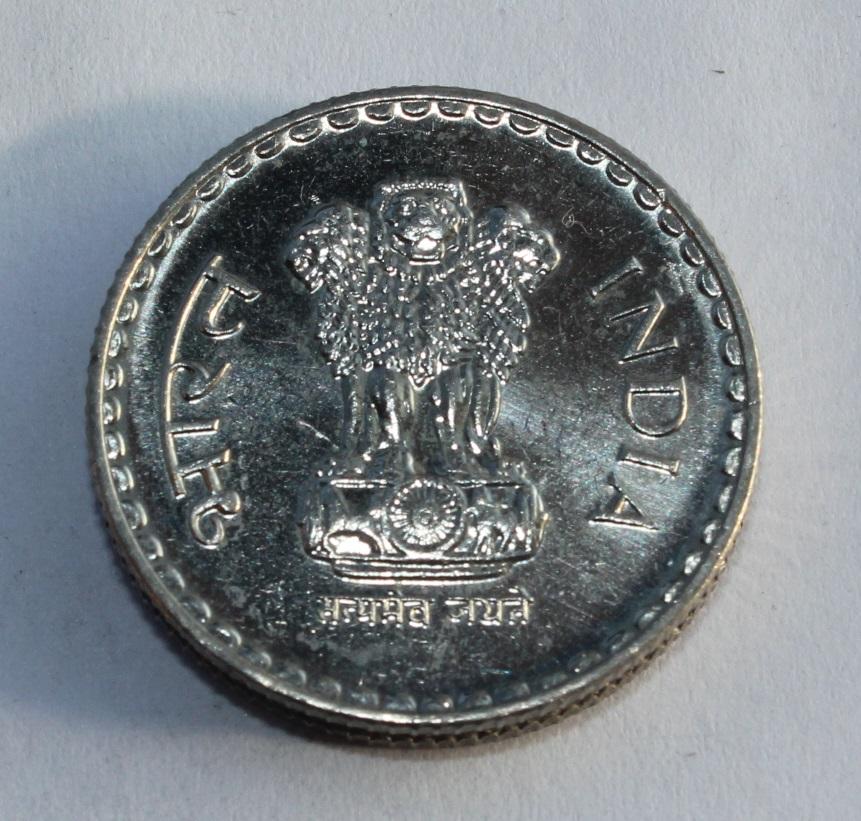 5 рупий Индия 1999 1