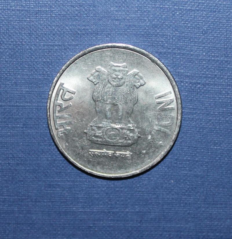 2 рупии Индия 2012 1