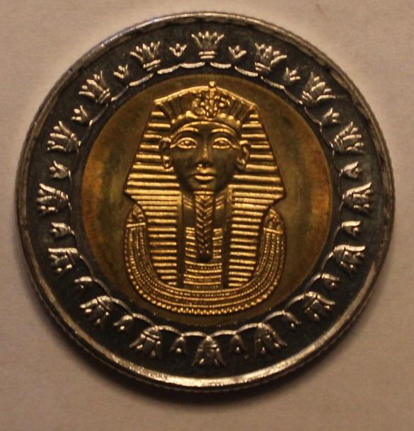 1 фунт Египет 2008 биметалл 1