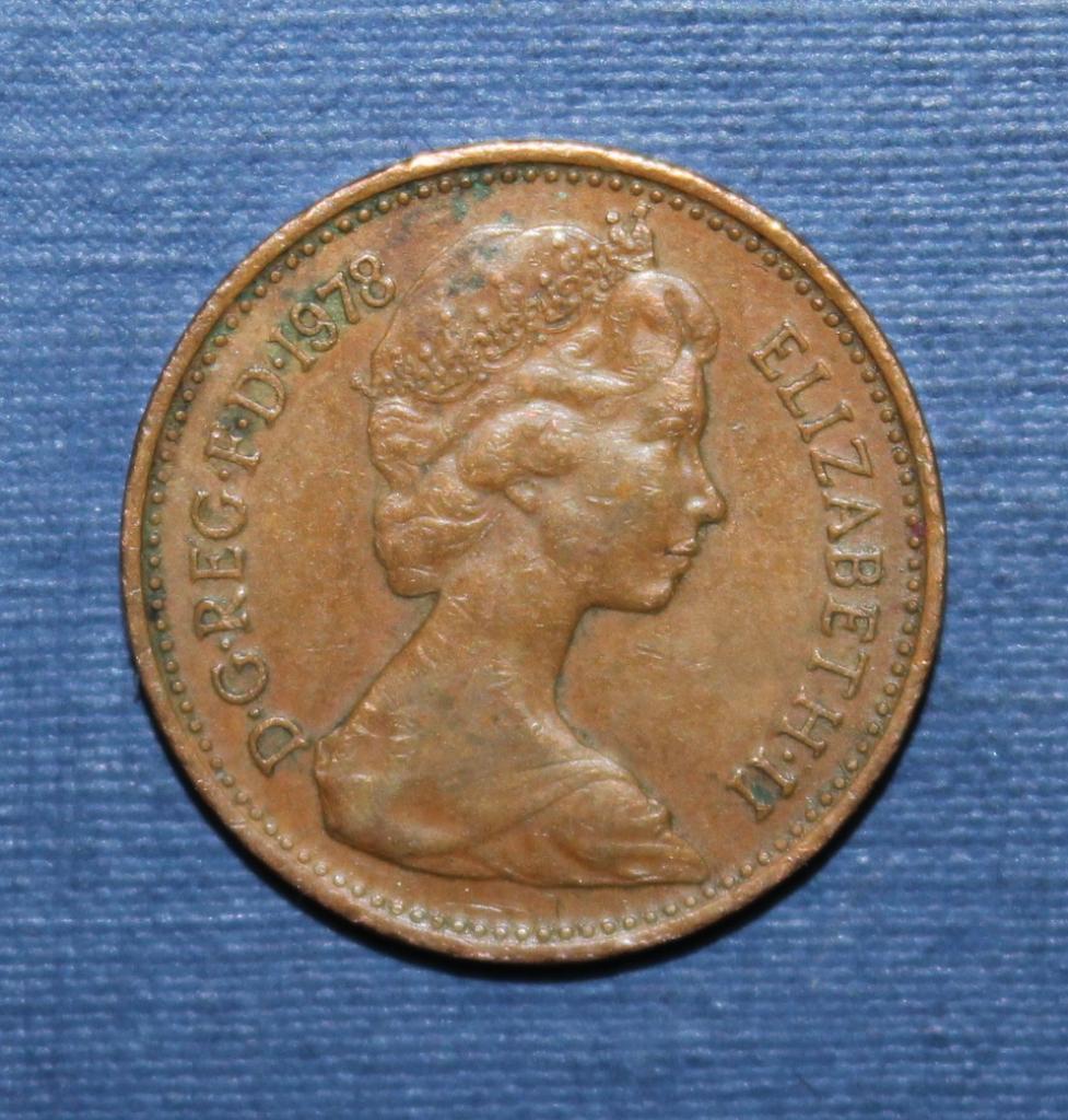 1 новый пенни Великобритания 1978