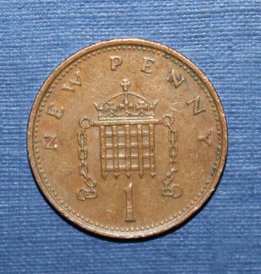 1 новый пенни Великобритания 1978 1