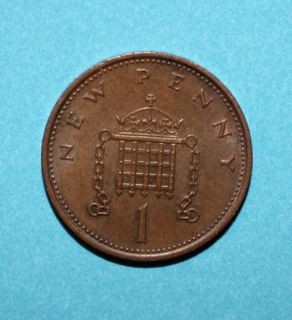 1 новый пенни Великобритания 1980