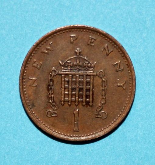 1 новый пенни Великобритания 1979