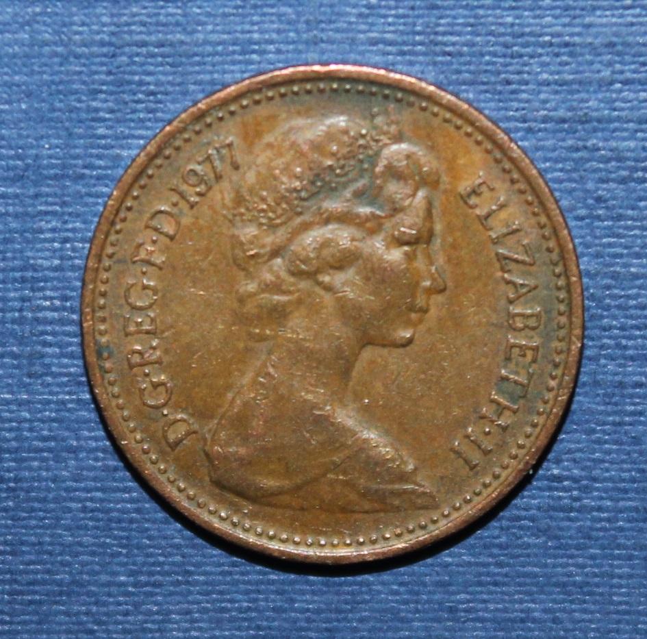 1 новый пенни Великобритания 1977
