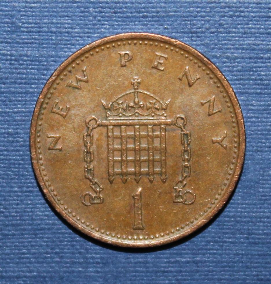 1 новый пенни Великобритания 1977 1