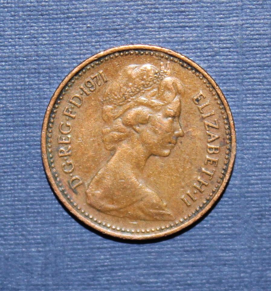 1 новый пенни Великобритания 1971