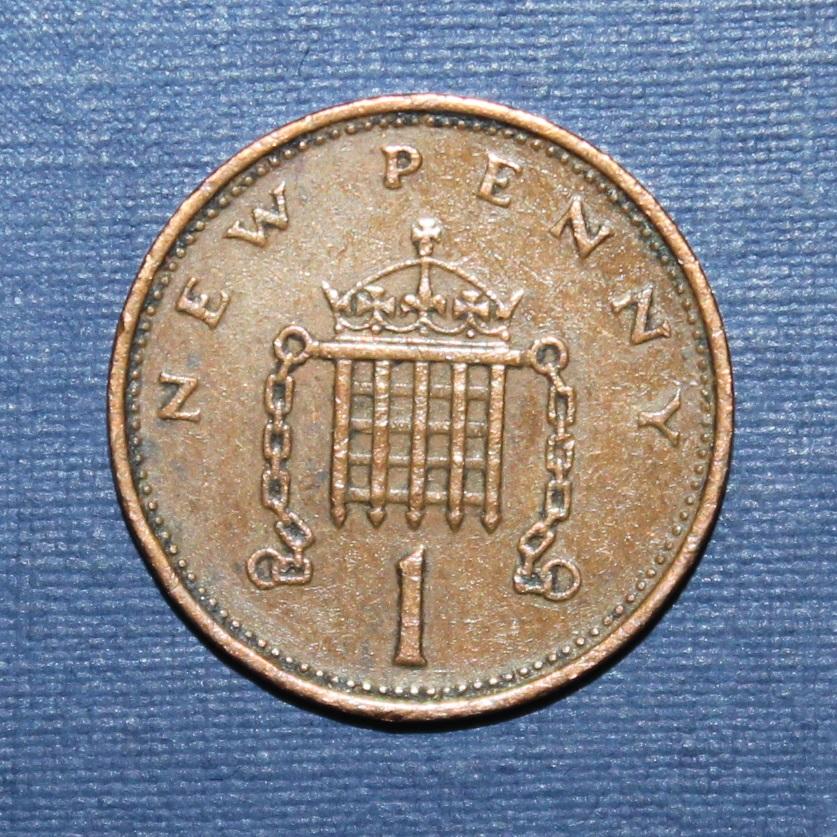 1 новый пенни Великобритания 1971 1
