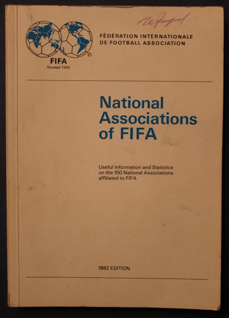 Футбол. ФИФА. Национальные ассоциации (1982)