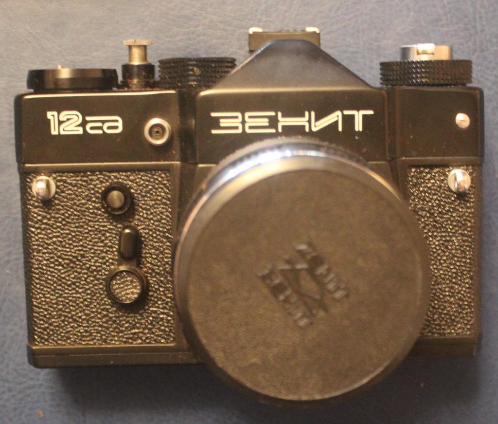 Фотоаппарат Зенит-12СД с объективом Гелиос-44М-4 с паспортом в родной упаковке 5
