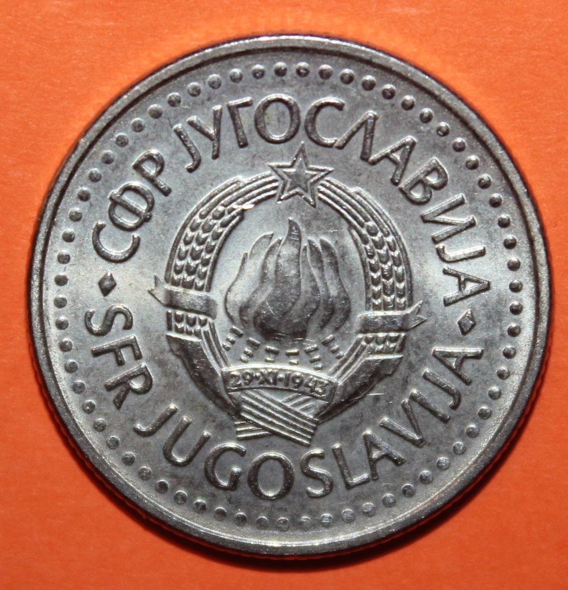 10 динаров Югославия 1983 лот 2 1