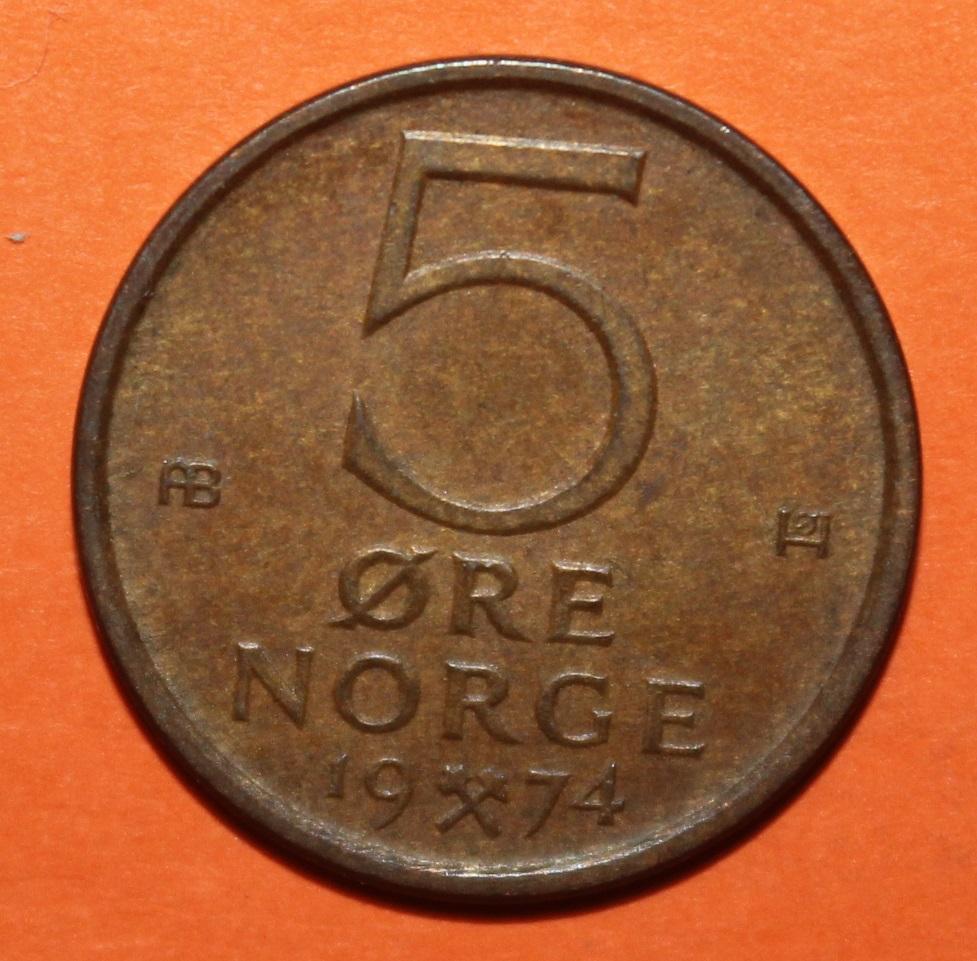 5 эре Норвегия 1974