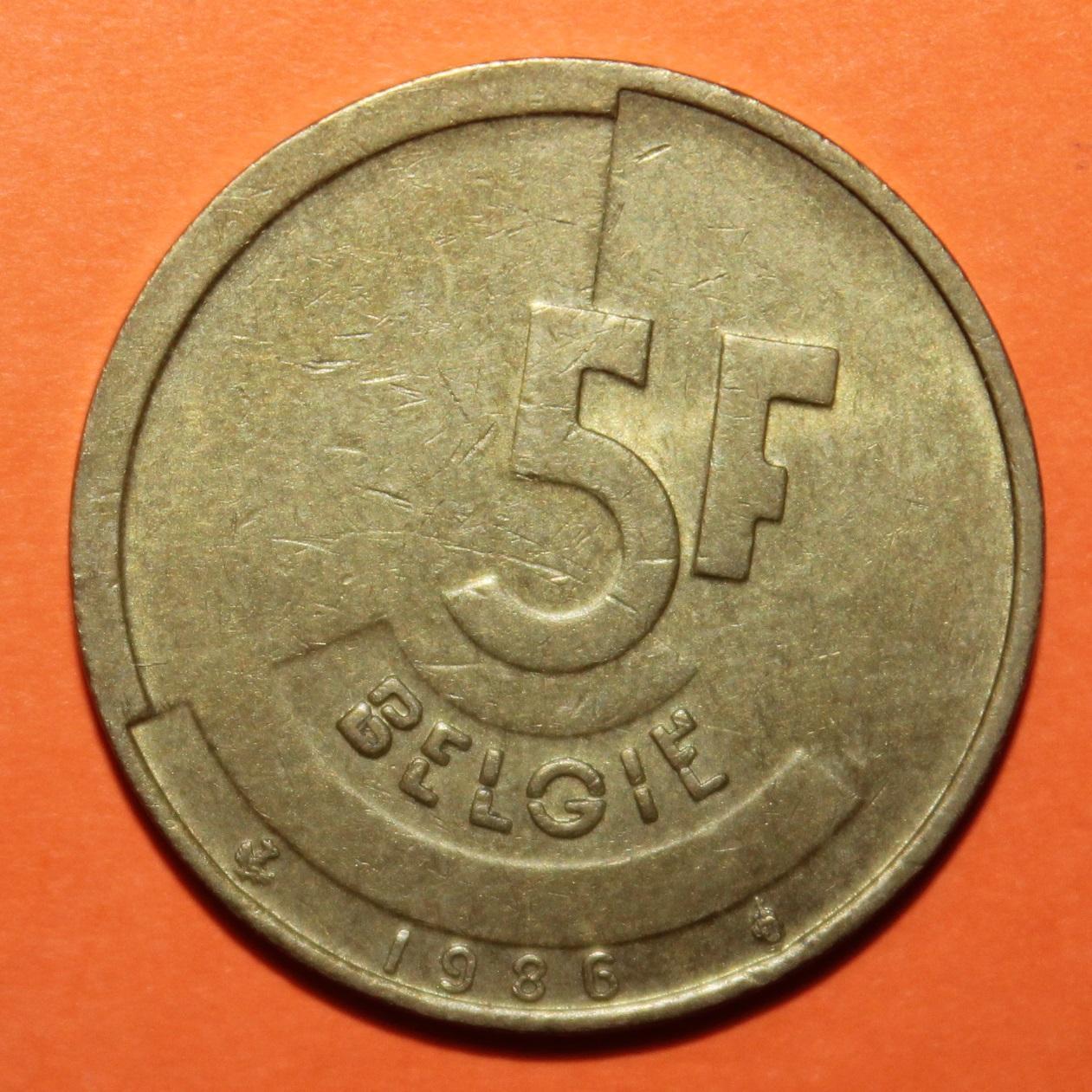 5 франков Бельгия 1986 (фламанд.)