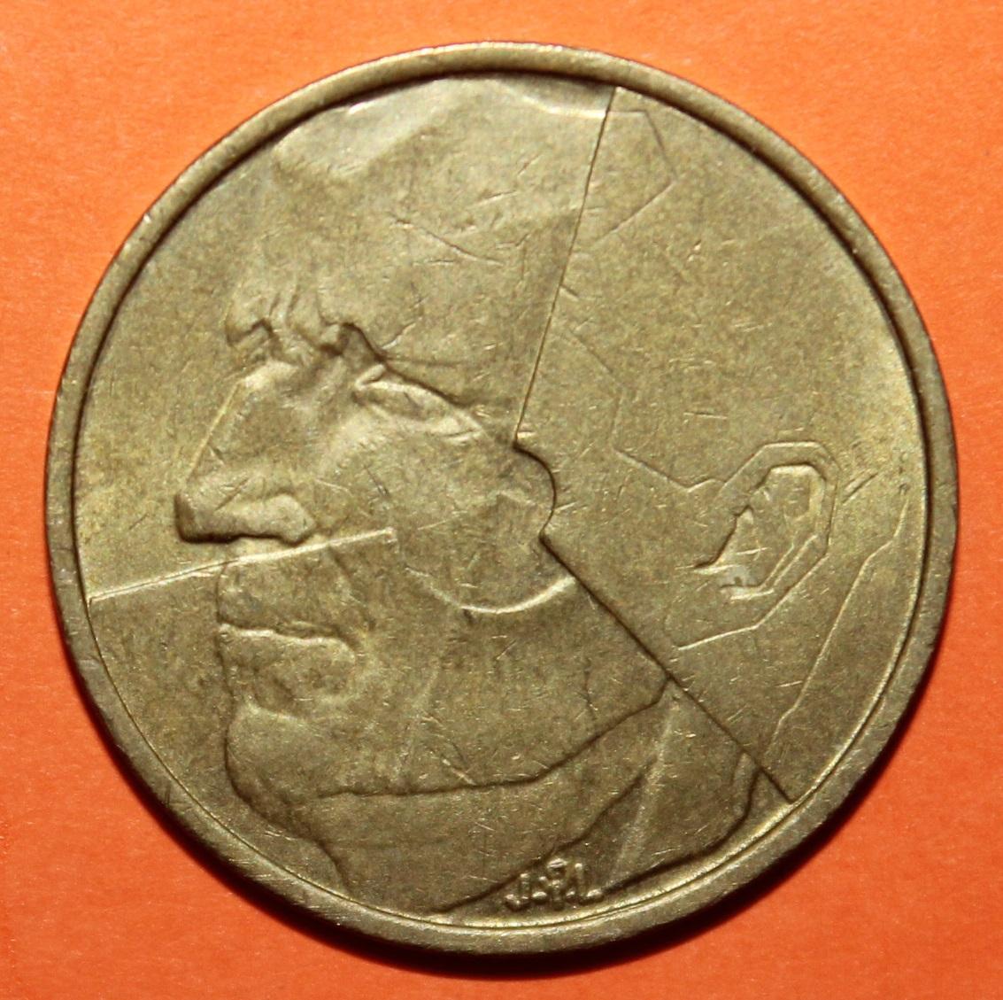 5 франков Бельгия 1986 (фламанд.) 1