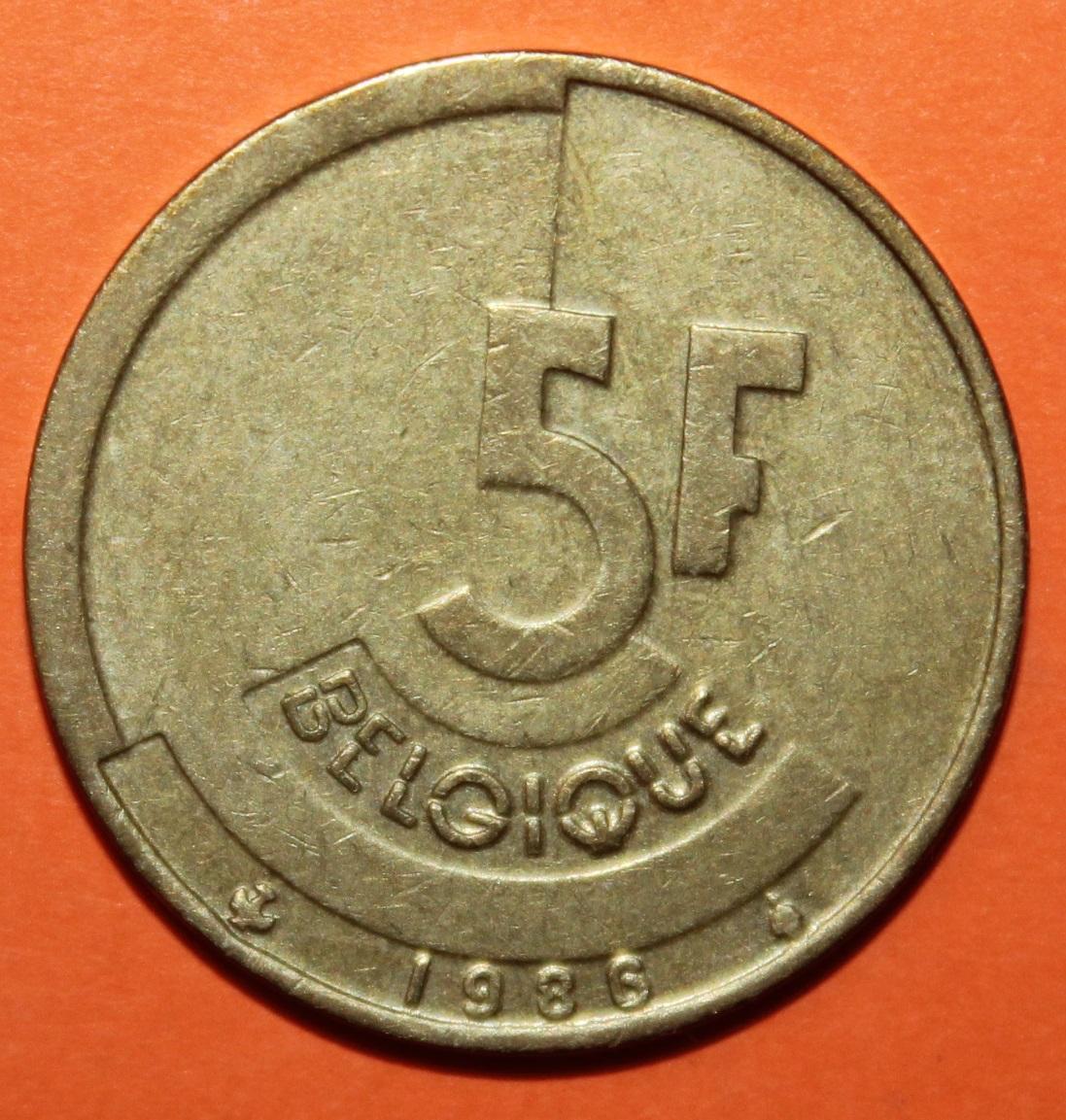 5 франков Бельгия 1986 (франц.) лот 2