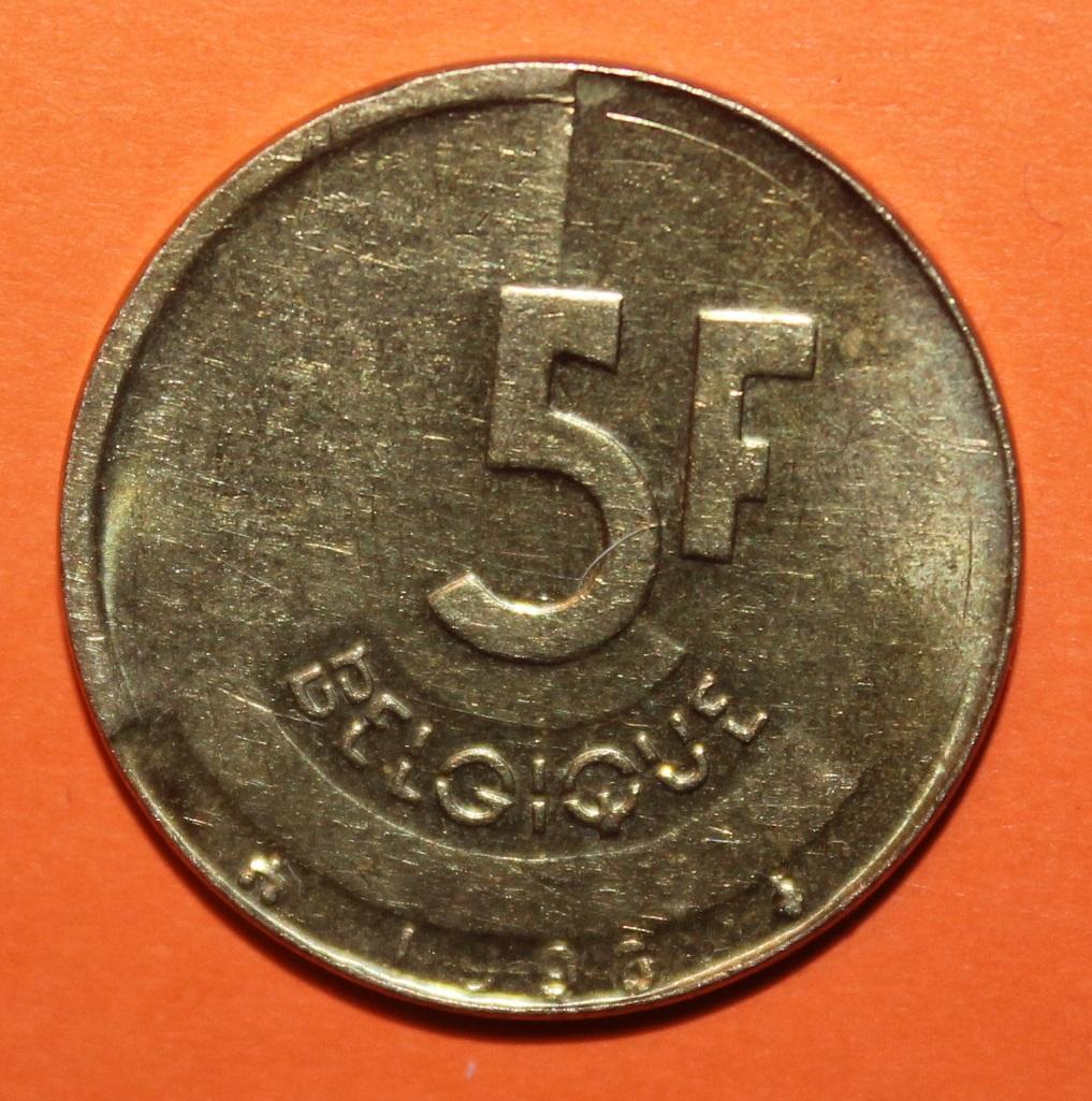 5 франков Бельгия 1993 (франц.)