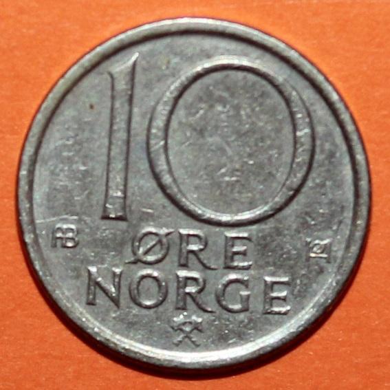 10 эре Норвегия 1974