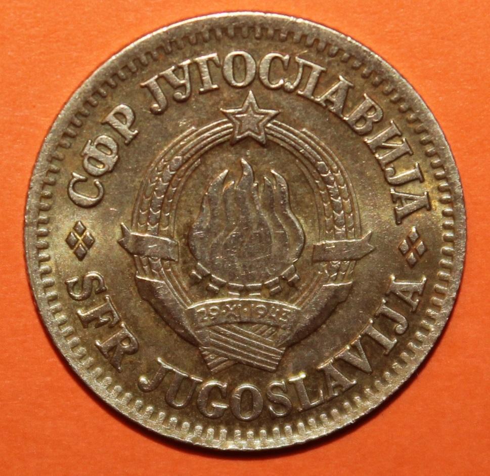 10 пара Югославия 1965 1