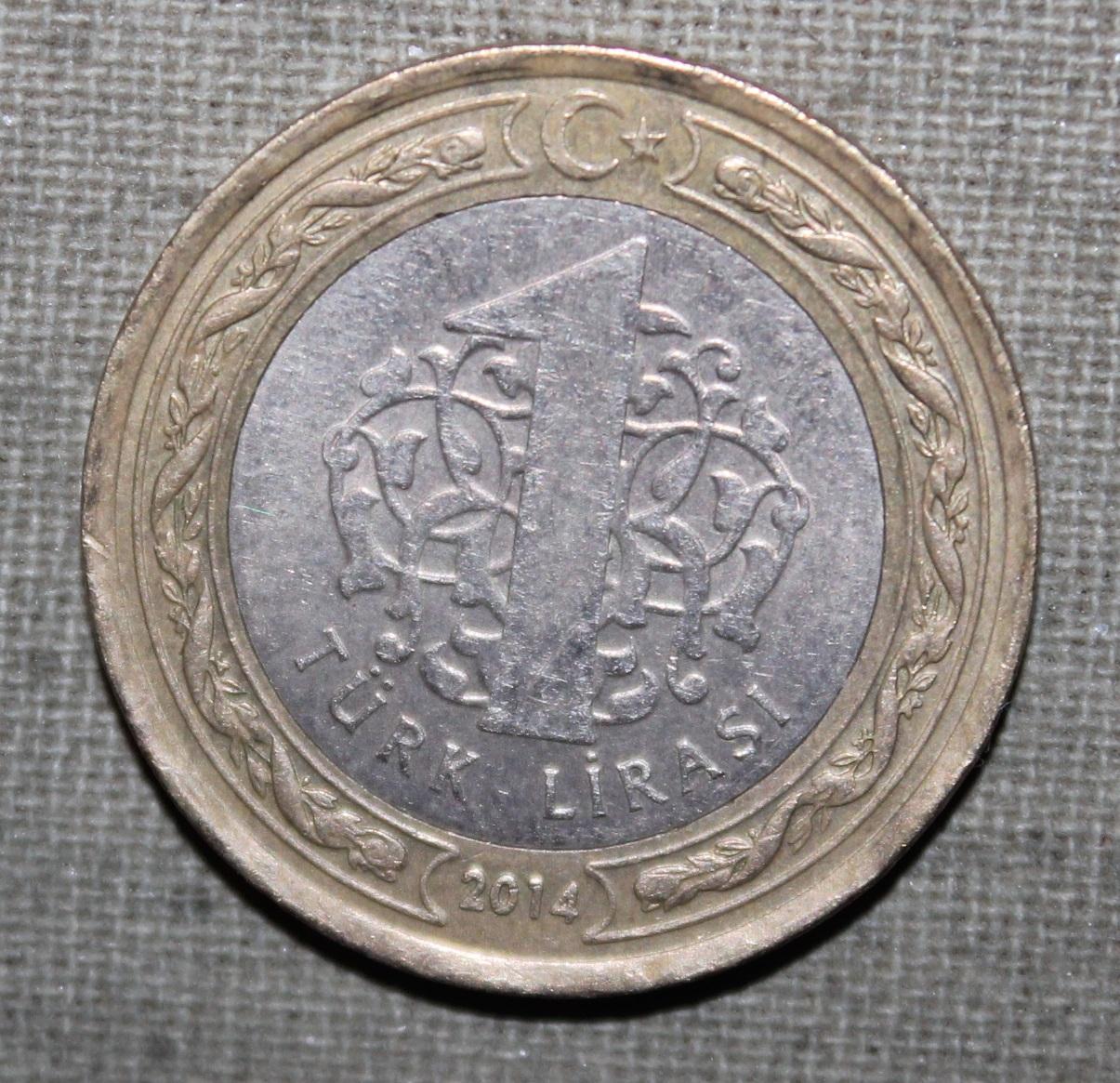 1 лира Турция 2014, биметалл