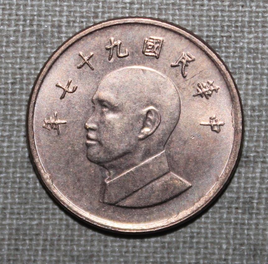 1 доллар Тайвань 2008