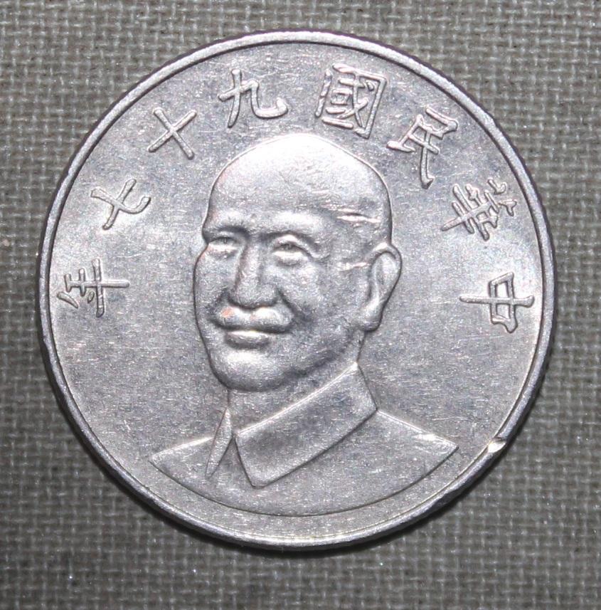10 долларов Тайвань 2008