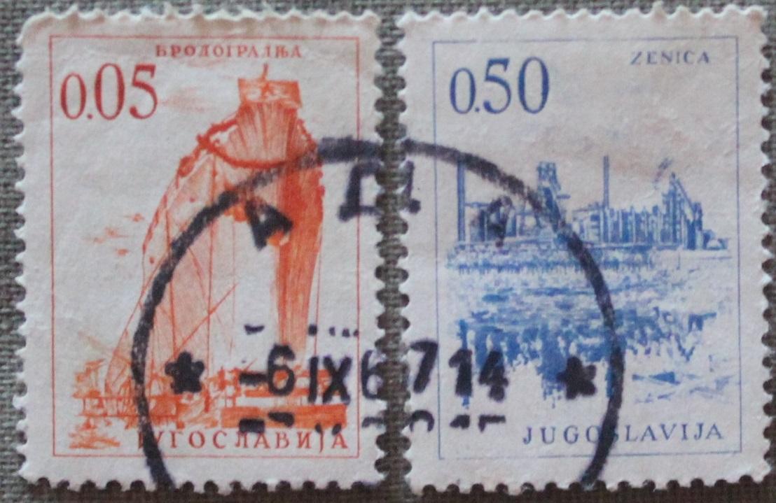 Две марки из стандартного выпуска. Почта Югославии 1966