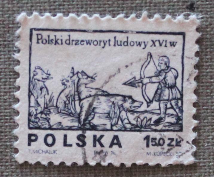 Польская гравюра XVI века из стандартного выпуска. Почта Польши 1974