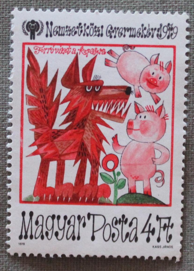 Международный год ребенка. Сказки. Почта Венгрии 1979