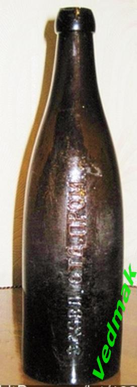 Бутылка пиво Трехгорное 1910 г.. 2