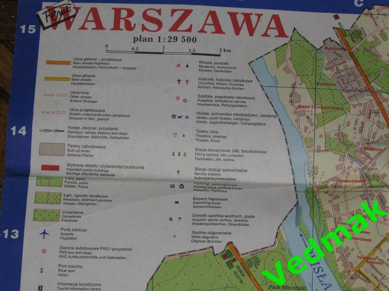 Карта г. Варшава / Польша / 2