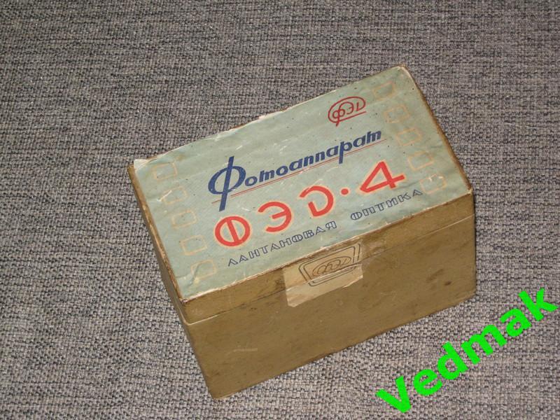 ФЭД - 4 коробка руководство паспорт made in USSR JUPITER - 8