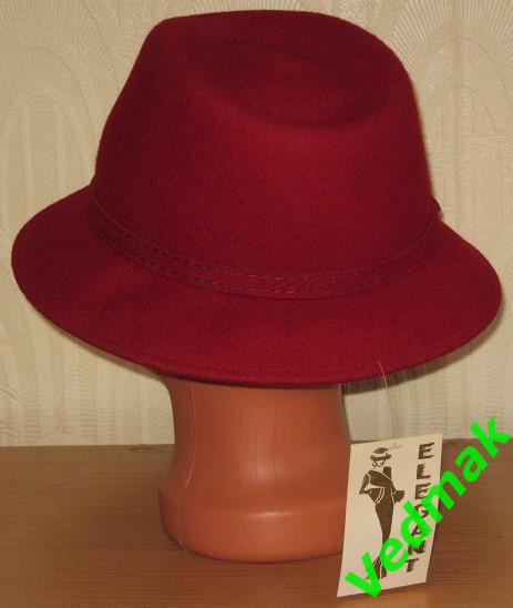 Шляпа фетровая женская 2010 - е г. новая с биркой разм. 56 1
