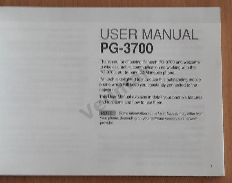 Руководство пользователя Pantech PG-3700 user's manual made in Korea 2