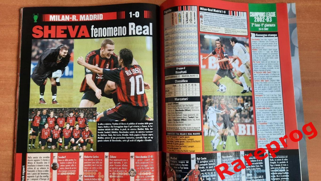 журнал Forza Milan Вперед Милан Италия № 12 2002 - Берлускони Шевченко Дида 2