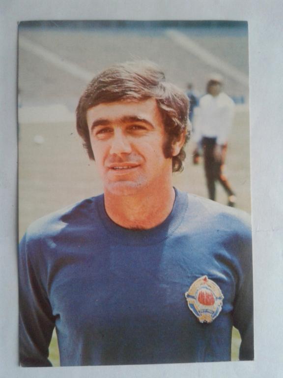 Футбол,открытка Станислав Караси,сборная Югославия 1970-е.