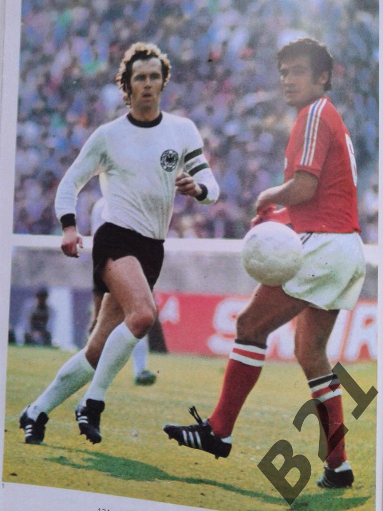 Фотоальбом.Футбол.Чемпионат мира 1974.Автор Франц Бекенбауер.(нем.) 7