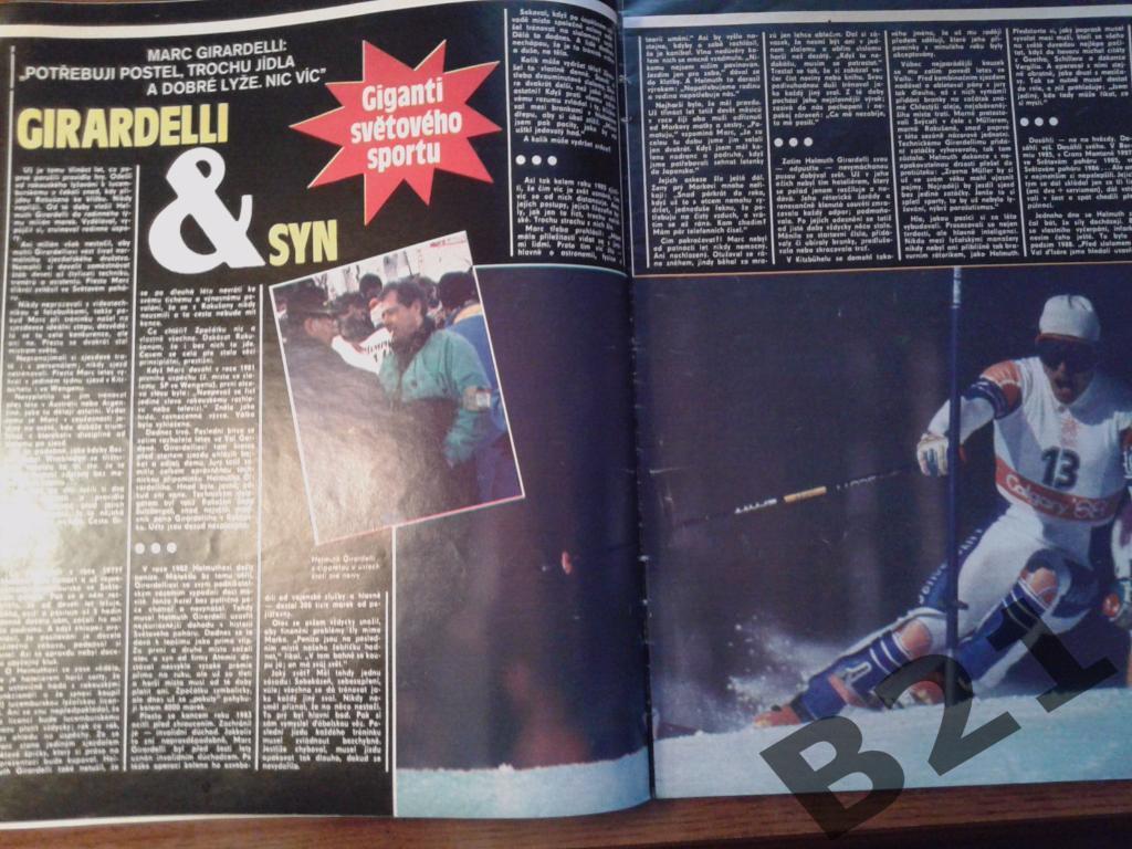 Журнал.Стадион 1989г. №16+хоккей+г.лижи+Р.Дасаев(спартак.ссср) 2