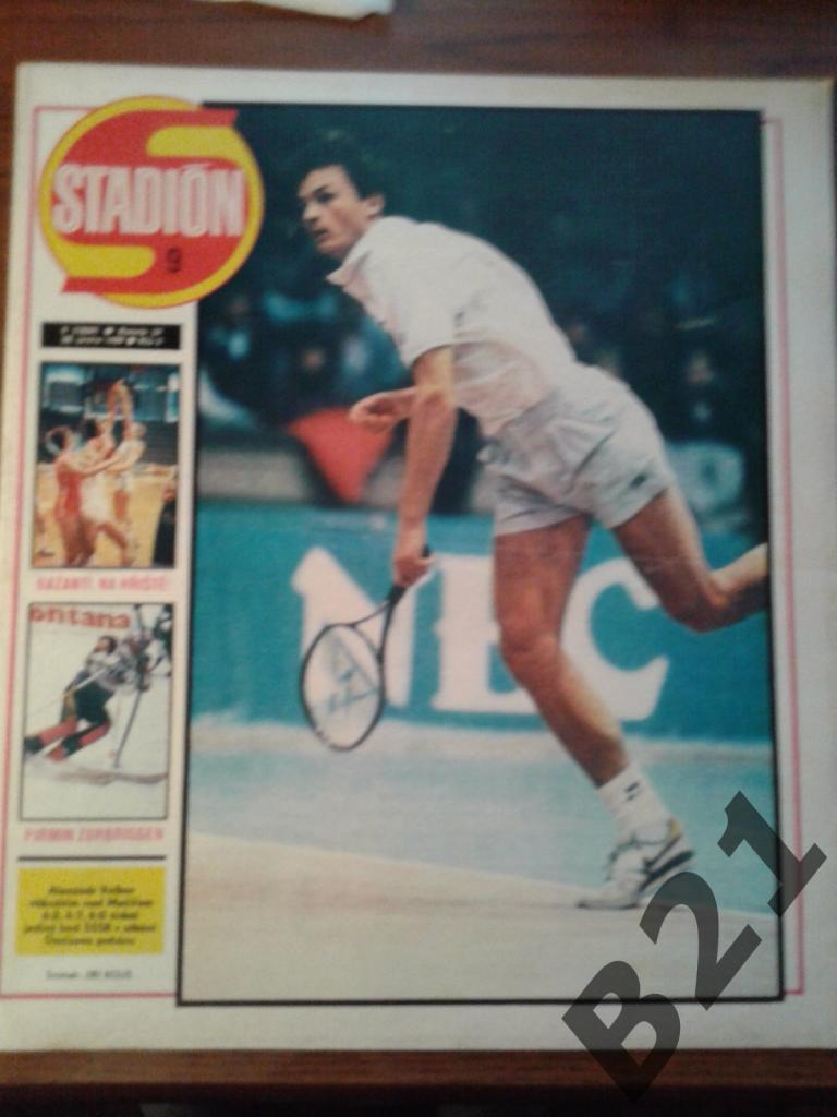 Журнал.Стадион 1989г. №9+хоккей+А.Томба+б.теннис