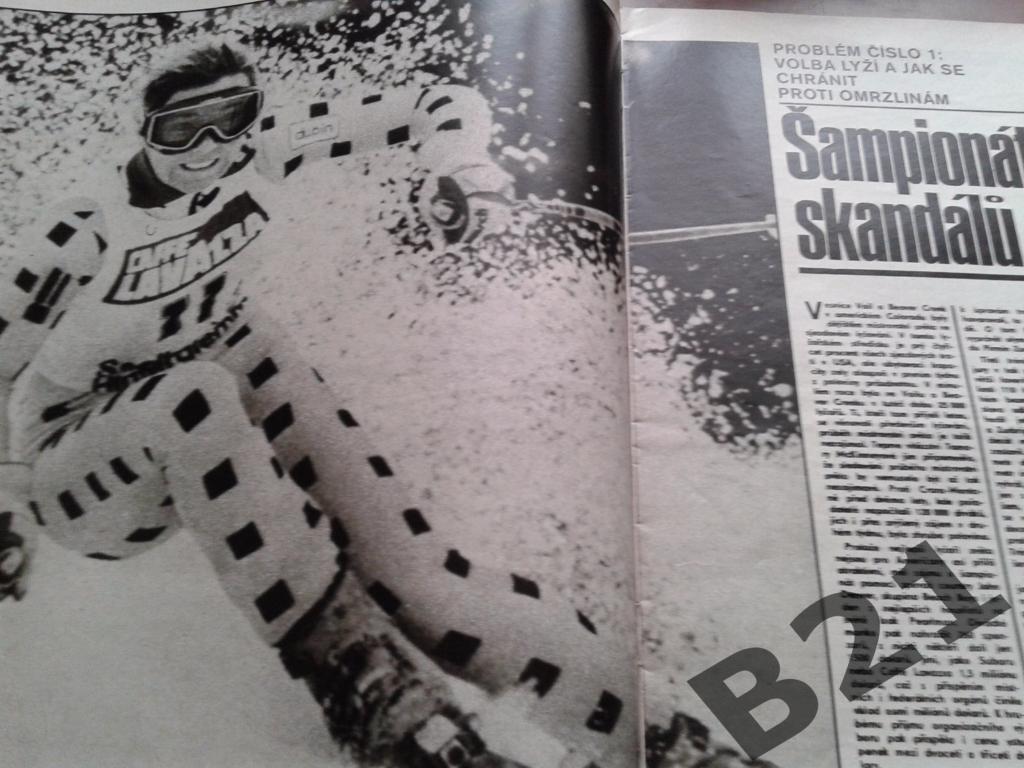Журнал Стадион 1989г. №10+хоккей+постер ХК Витковице +г.лыжи 1