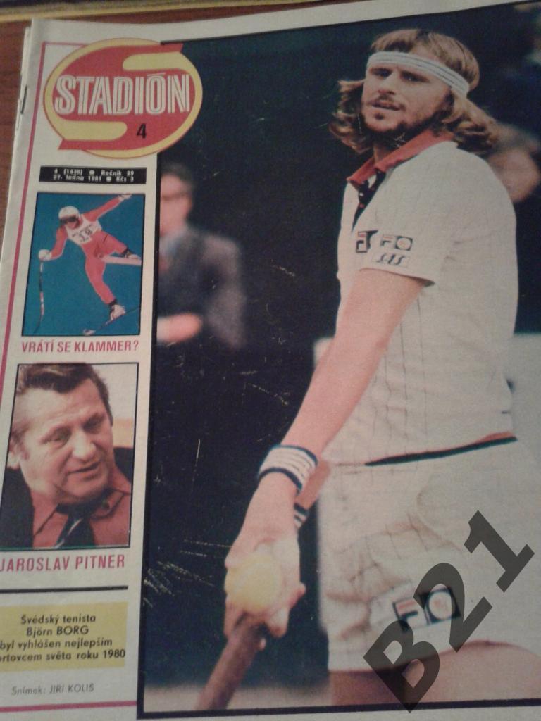 Журнал Стадион 1981 № 4 полный