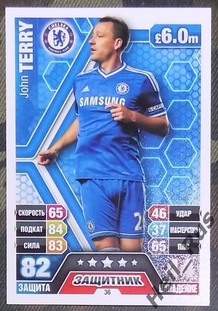 Футбол. Карточка John Terry / Джон Терри (Chelsea / Челси) TOPPS АПЛ 2013-14