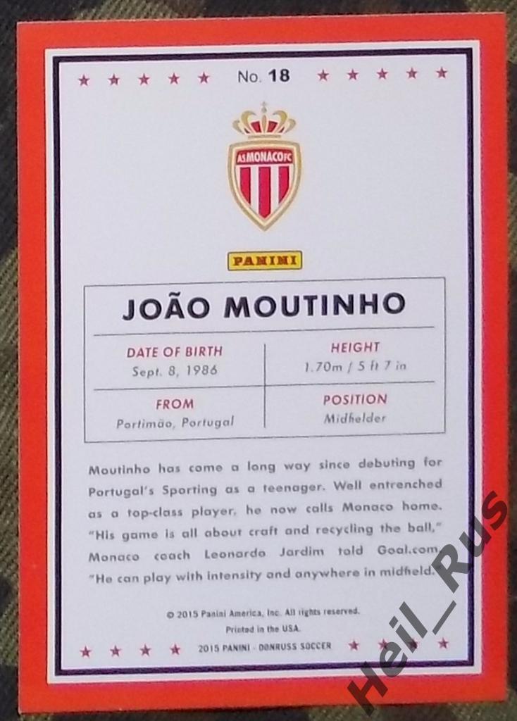 Футбол. Карточка Joao Moutinho/Жоау Моутинью (AS Monaco/Монако) Panini 2015 1
